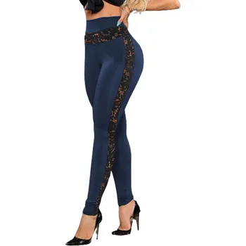 Dámské legíny Dámské legíny s vysokým pasem a push-up efektem Barva: Tmavě Modrá, Velikost: S