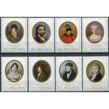 Poštovní známka Poczta Polska (1970) MiNr. 2017 - 2024 ** - Polsko - Slavné miniatury ve Waršavském muzeu