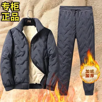 Zateplený pánský set s kapucí a fleecem Velikost: 4XL, Barva (Varianta): Tmavě šedá+ ankle-tied Tmavě šedá pants (suit)