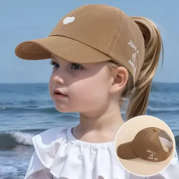 Kšiltovka Dětská letní kšiltovka s otvorem pro culík - SKOŘICOVÁ (3-7 let) (Značka: NPFSD)