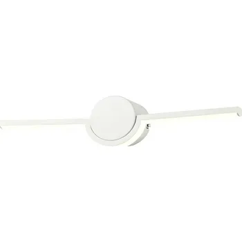 Nástěnné svítidlo Nástěnné svítidlo Reality bílé, integrovaný LED zdroj 8 W