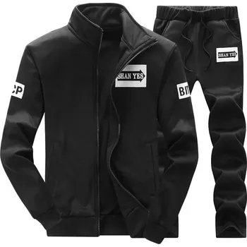 Pánská tepláková souprava pro sport a volný čas Barva: Černá, Velikost: 3XS