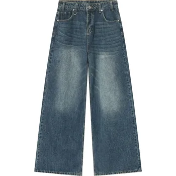 Pánské džíny Retro široké džíny pro pány Barva: Modrá, Velikost: XS