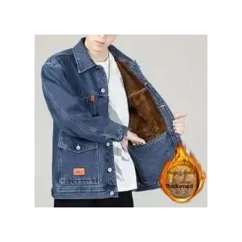 Pánský bomber Pánská džínová bunda s fleecem Barva: Modrá, Velikost: XL