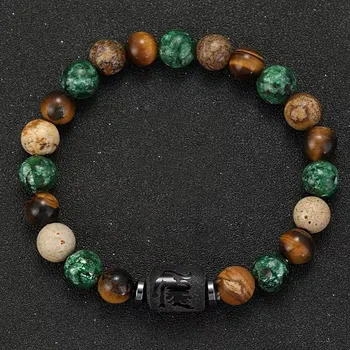 Náramek Náramek z přírodního kamene znamení | náramek, šperk - A7