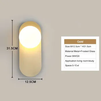 Nástěnné svítidlo Nástěnné LED osvětlení | svítidlo, moderní lampa - D Zlato 9w , Neutrální světlo