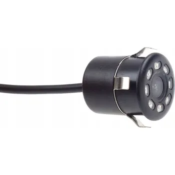 IP kamera Couvací kamera s nočním viděním Amio HD-307-IR