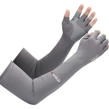 Cyklistické návleky Sportovní chladivé návleky na ruce | návleky rukávy - Šedá