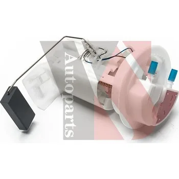 Palivové čerpadlo Palivové čerpadlo YSPARTS YSFP041