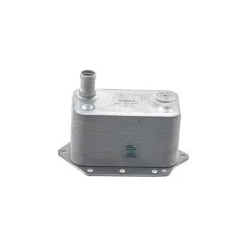 Motor automobilu Olejový chladič, motorový olej MAHLE CLC 354 000S