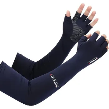 Cyklistické návleky Sportovní chladivé návleky na ruce | návleky rukávy - Tmavě modrá
