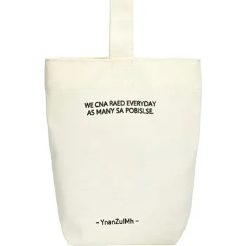 Velká plátěná taška přes rameno | dámská taška, nákupní kabelka - BH