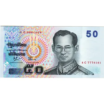 THAJSKO. 50 baht.