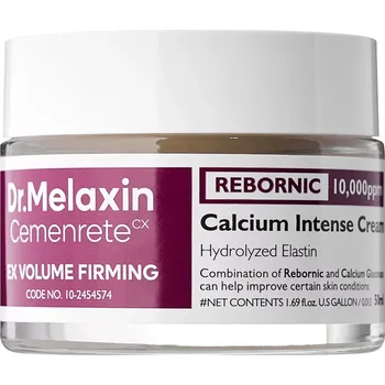 Pleťový krém Dr.Melaxin - Cemenrete Calcium Volume Cream - Hydratační a zpevňující krém na obličej - 50 ml