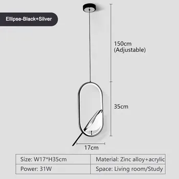Lustr LED s rotujícím designem | závěsné světlo - Černé stříbro , Studená bílá