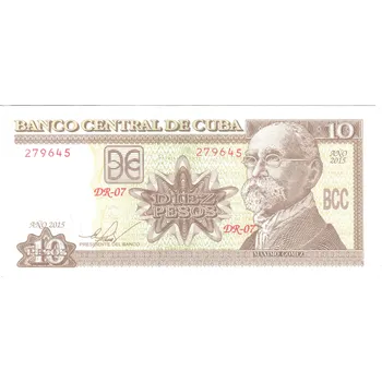 KUBA. 10 pesos 2015.