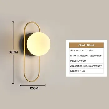 Nástěnné svítidlo Nástěnné LED osvětlení | svítidlo, moderní lampa - Černé zlato 9w , Neutrální světlo