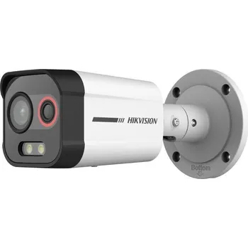 Hikvision DS-2TD2608-1/QA + lepší cena po registraci