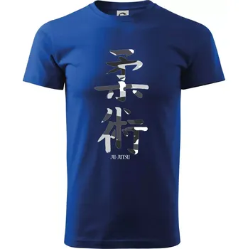 Pánské tričko Ju-jutsu maskáčový nápis - Triko extra velké (5-8XL) - 7XL ( Královská modrá )