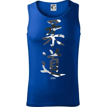 Judo maskáčový nápis - Tílko pánské Core - S ( Královská modrá )