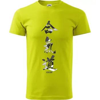 Pánské tričko Aikidó maskáčový nápis - Klasické pánské triko vyšší gramáže - XL ( Limetková )