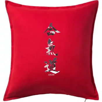 Polštář Aikidó maskáčový nápis - Polštář 50x50 - 50x50 - Pouze potah ( Červená )