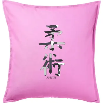 Polštář Ju-jutsu maskáčový nápis - Polštář 50x50 - 50x50 - Pouze potah ( Růžová )