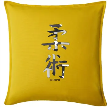 Polštář Ju-jutsu maskáčový nápis - Polštář 50x50 - 50x50 - Pouze potah ( Žlutá )