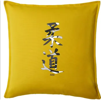 Polštář Judo maskáčový nápis - Polštář 50x50 - 50x50 - Pouze potah ( Žlutá )