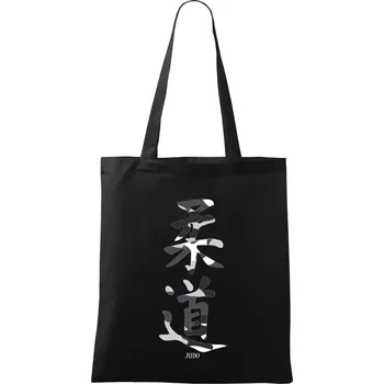 Nákupní taška Judo maskáčový nápis - Taška bavlněná - 42 x 38 cm ( Černá )