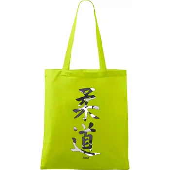 Judo maskáčový nápis - Taška bavlněná - 42 x 38 cm ( Limetková )