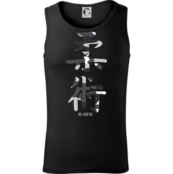 Pánská móda Ju-jutsu maskáčový nápis - Tílko pánské Core - 2XL ( Černá )