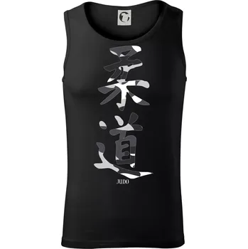 Pánské termoprádlo Judo maskáčový nápis - Tílko pánské Core - M ( Černá )