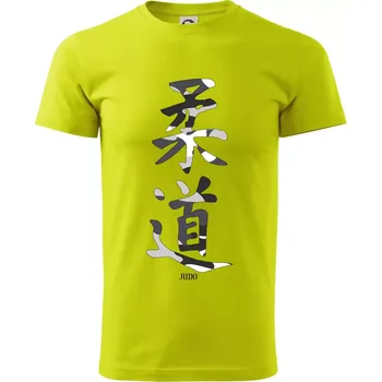 Judo maskáčový nápis - Klasické pánské triko vyšší gramáže - 2XL ( Limetková )