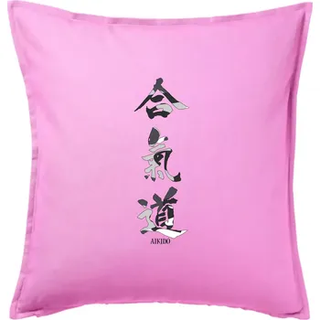 Polštář Aikidó maskáčový nápis - Polštář 50x50 - 50x50 - Pouze potah ( Růžová )