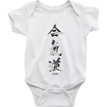Kojenecký body Aikidó maskáčový nápis - Body kojenecké s krátkým rukávem - Krátký r. do 3 měs ( Bílá )
