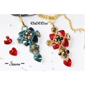 Korálek Přívěsek Stavros č.608 - stavebnice