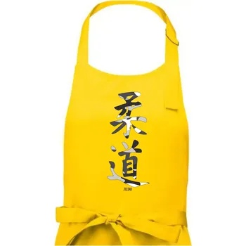 Kuchyňská zástěra Judo maskáčový nápis - Dámská zástěra na vaření - Univerzální velikost ( Žlutá )