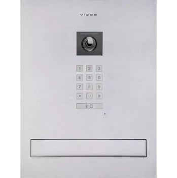 VIDOS 2IP letterbox S204-SKM
