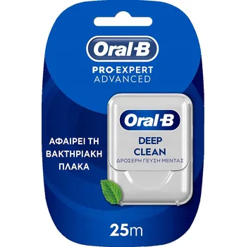 Dentální hygiena Zubní pasta Oral-B ProExp Deep Clean