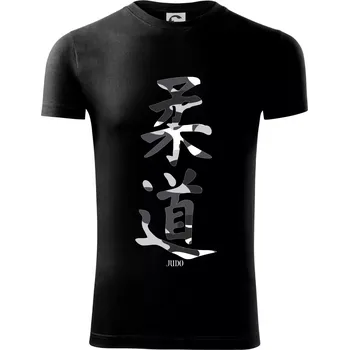 Pánské tričko Judo maskáčový nápis - Viper FIT - Pánské zůžené tričko - L ( Černá )