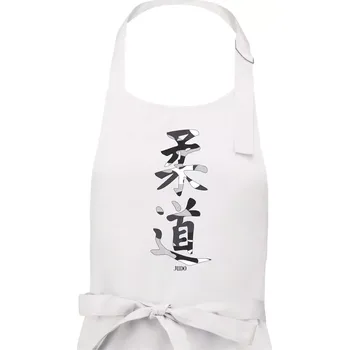Kuchyňská zástěra Judo maskáčový nápis - Pánská zástěra na vaření - Univerzální velikost ( Bílá )