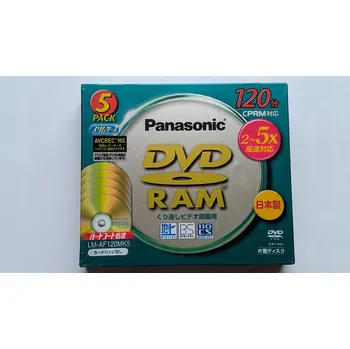 Příslušenství pro datový nosič Panasonic DVD-RAM x2-x5 Japonsko 5 kusů, slim pouzdro CD