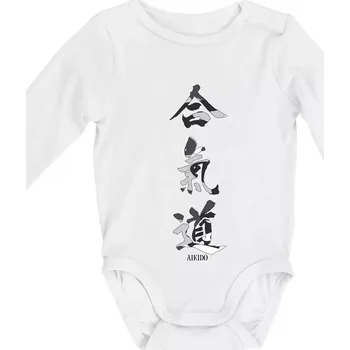 Kojenecký body Aikidó maskáčový nápis - Body kojenecké s dlouhým rukávem - Dlouhý r. do 3 měs ( Bílá )