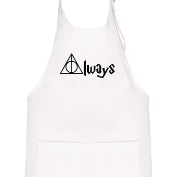 Kuchyňská zástěra Harry - Always - Dětská zástěra na vaření - Univerzální velikost ( Bílá )