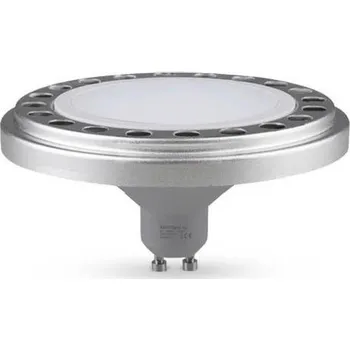 Žárovka LED Žárovka ECOLINE AR111 GU10/15W/230V 4000K 120° stříbrná - Brilagi