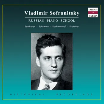DVD film Piano Recital;Piano Sofronitsky Vladimir - CD