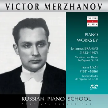 DVD film Chamber Music;Piano Merzhanov Victor - CD