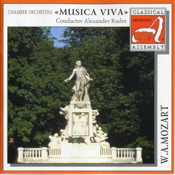 DVD film Serenade and Three Marches Musica Viva Chamber Orchestra - CD