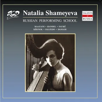 DVD film Natalia Shameyeva - Harp and Orchestra Shameyeva Natalia, Kol Yisrael Symphony Orchestra, Rodan Mendi - CD